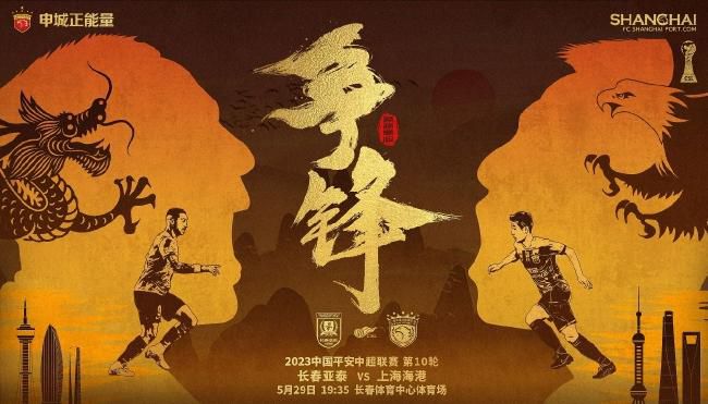 波多野结衣全集正在播放