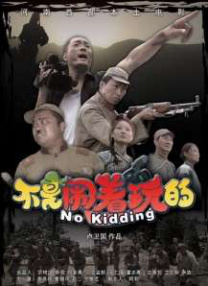 波多野结衣全集正在播放